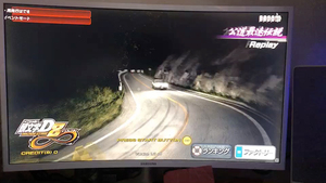 头文字d8街机 头文字d8街机品牌 价格 阿里巴巴 头文字d8街机 头文字d8街机品牌 价格 阿里巴巴