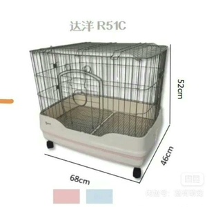 达洋r51c蓝色兔笼，可以养荷兰猪或者仓鼠，成色很新，只是中