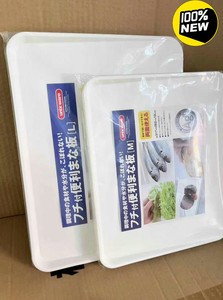 全新正品日本ASVEL进口菜板抗菌砧板，水果切板，宝宝辅食砧
