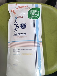 日本进口P＆G宝洁Sarasa婴儿可用酵素洗衣液补充装