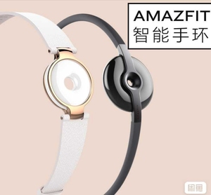 Amazfit赤道款月霜智能手环高圆圆同款手表瓷感手环