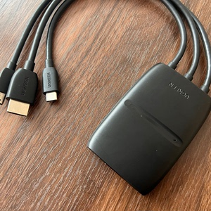 绿联一拖三视频转接线，一根HDMI不换插头连接三种设备