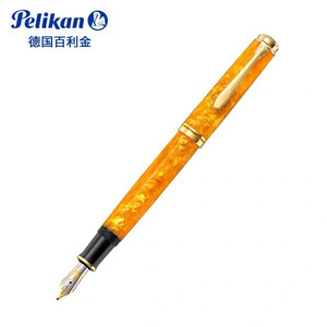 清仓甩卖 德国Pelikan百利金 M600亮丽橙限量款金笔