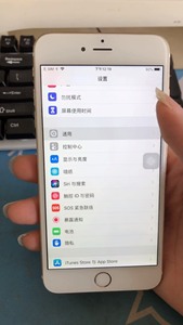 苹果6 iPhone6 内存64g 国行三网通 九成新