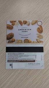 [全新]安德鲁森面包卡面包券生日蛋糕券礼券福州优享卡100元
