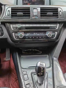 宝马3系内饰中控碳纤维面板贴车内门把手档套GT 4系320l