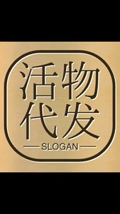 代发宠物快递，活体代发代运（附近）退货代寄