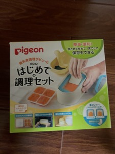 贝亲pigeon婴儿食物研磨器，研磨碗，手动辅食料理工具套装