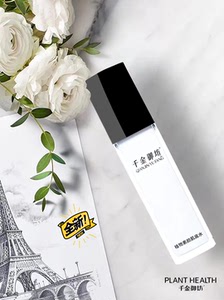 水御坊 水御坊品牌 价格 阿里巴巴 水御坊 水御坊品牌 价格 阿里巴巴