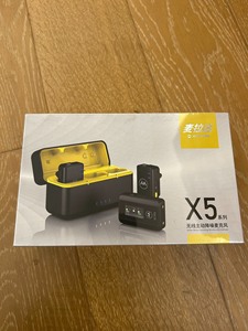 麦拉达X5is无线麦克风麦拉达x5i领夹式直播收音小蜜蜂手机