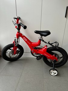 XJD儿童自行车，红色，适合3-9岁的宝宝