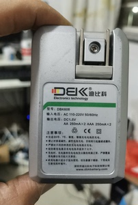 迪比科DBK-608  7号电池充电器
