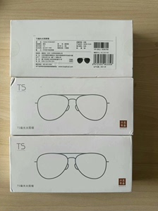 小米有品TS眼镜SM005 偏光太阳镜 ，全新未拆 有现货，
