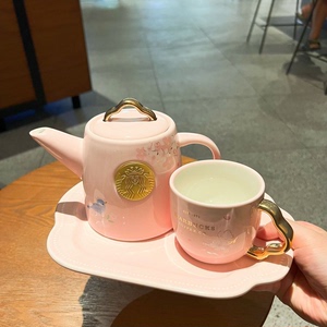 星巴克樱花杯子如意茶壶鸟语花香陶瓷咖啡马克杯茶壶托盘套装礼品