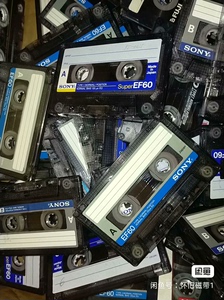 大量二手蓝色索尼空白磁带录音机卡带