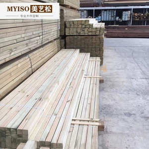 防腐木户外地板实木栅栏护墙板材材料阳台庭院碳化木松木木方条子