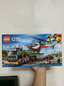 乐高积木LEGO 60183 城市飞机车模卡拖车拼装玩具，全