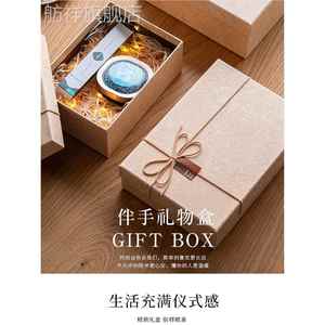 礼物盒创意简约围巾衬衫香水礼品盒伴手礼盒空盒子生日大包装盒