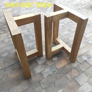实木桌腿桌脚大板桌架餐桌腿木质脚方形架家用老榆木桌子架子支架