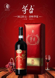 茅台国韵M30干红葡萄酒