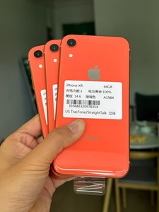 苹果iPhone xr，美版有锁64，全新仅激活珊瑚色，未激