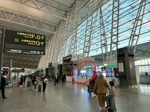 广州白云国际机场快捷登机快速安检