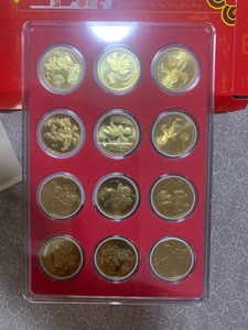 第一轮十二生肖羊猴鸡狗猪鼠牛虎兔龙蛇马年纪念币全套定位礼品盒
