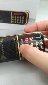 特价外理金正B851S双充电池插卡小音箱老人收音机 播放格式