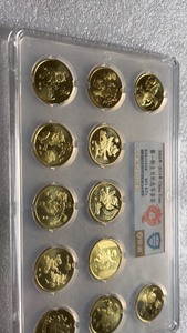 包邮，银盾MS67分 第一轮生肖评级币套装，售品为2003年