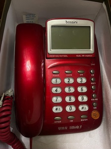 bossini堡狮龙电话机