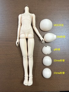 【四分素体】赤木社1/4bjd配身娃娃素体BJD人形关节人偶