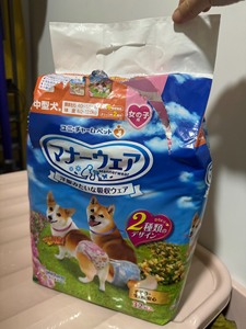 日本尤妮佳佳狗狗最好用的尿不湿