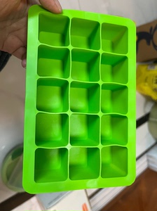 小绿芽冰格