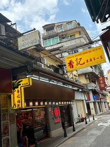 澳门香记肉干代购澳门特产零食 香记肉干手信 正宗辣味厚山猪