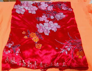 杭州高级丝绸被面，十五彩豪华古香背面，下过一次水。一直闲置着