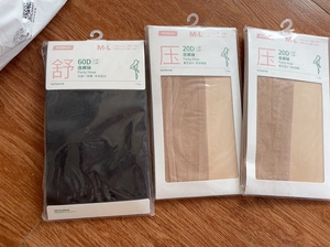 热风全新正品，大集合，全新包装吊牌在，连裤袜20D肤色10元