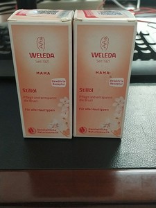 Weleda维蕾德孕妇乳房疏通杏仁按摩油哺乳期胸部护理Wel