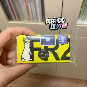 FR2 FXXKING RABBITS CAMERA 兔子糖