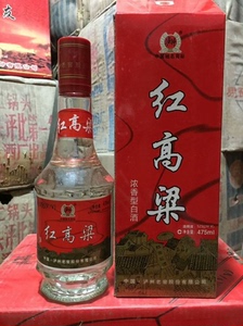 陈年老酒泸州老窖2005年52度高度红高粱陈酒浓香型年份酒纯
