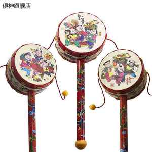 儿童乐器婴儿中国梦传统吉祥拨浪鼓小鼓婴幼儿手摇鼓复古摇铃玩具