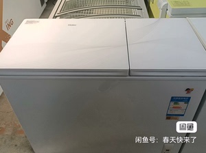 海尔冰柜211升 双温的 钢化玻璃面板 带70%减霜 9成新