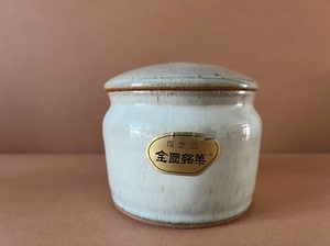 日本 Vintage 中古  菓子罐  茶叶罐  猪油罐