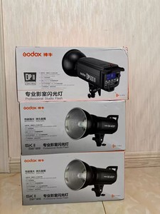 神牛DP600II+SK400WII二代摄影灯闪光灯影室灯X
