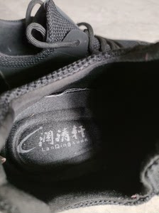 老北京布鞋老爹鞋，品牌澜清轩，九成新，无划痕和污渍。