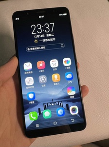 vivo x20 4+64全网通二手手机 高通骁龙660