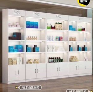 【低价清仓】展示柜简约现代化妆品展柜货柜陈列柜美容院柜子产品