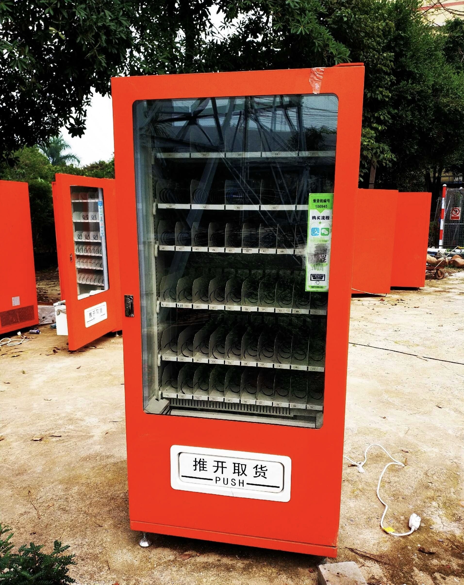 开门式自动售货机扫脸支付