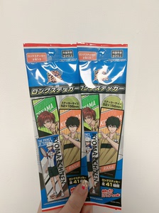 现货直拍！日本正版网球王子贴纸盲袋，1包2张，8元/包，1盒