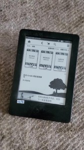 Kindle499入门版型号WP63GW墨水屏水墨屏电子阅读