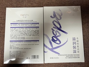 若泉面膜…全新的！我连塑封都没拆…一盒6片…有需要的小伙伴可